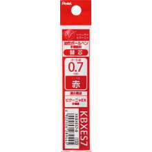 Pentel-kuulak   rkikyn   n t   ytt   pakkaus Vicuna EX -kyn   lle, punainen (XKBXES7-B)