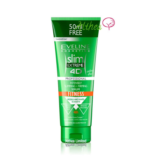 SLIM EXTREME 4D ΟΡΑΤΟ ΣΥΣΦΙΞΗΣ ΚΑΙ ΛΙΠΟΔΙΑΛΥΣΗΣ SERUM 250ml 2