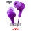 JVC JVC HAFR6G Gumy Plus Ακουστικά (Πράσινο Πιστάκι) 5
