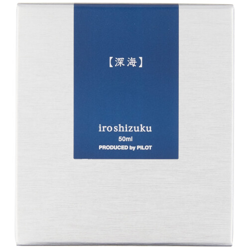 Pilot PILOT Iroshizuku Μελάνι Στυλό, Shin-Kai, Βαθύ Μπλε (50ml) 2
