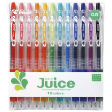 Pilot Juice Gel Cerneala Pix 0,5 mm Set 12 culori (LJU120EF-12C)