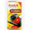 Kodak Kodak Fun Saver Single Use Camera (10-Pack) Bundle (10 Items) 1