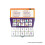 Junior Learning JL104 Reading Accelerator (Set 1) Multi Medium 5