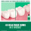 Listerine Listerine Αντισηπτικό Στοματικό Διάλυμα Coolmint, COOLMINT 250ml 8.5 Fl Oz (Συσκευασία 3) 3