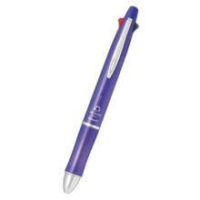 Pilot Dr. Grip 41 4 Χρώματα 0.5 mm Μηχανικό Μολύβι - Σειρά I - Λεβάντα