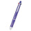 Pilot Pilot Dr. Grip 41 4 Χρώματα 0.5 mm Μηχανικό Μολύβι - Σειρά I - Λεβάντα 1