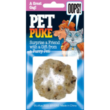 Loftus International Trick Pet Kotzspielzeug (1 Packung)