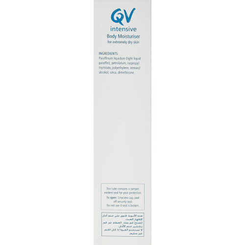QV Intensive Body Moisturiser για πολύ ξηρό δέρμα (Κατασκευασμένο στην Αυστραλία) 100g 2