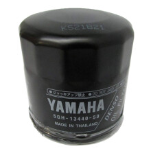 OEM Yamaha Oil Filter Element for Outboards PWC and Motorcycles 5GH-1