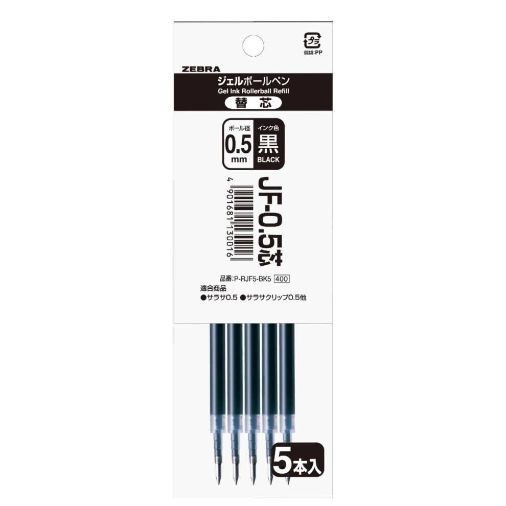 Zebra P-RJF5-BK5 Gel Ballpoint Pen Refills, Sarasa JF-0.5 Cores, Black, 5 Pieces