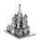 Metal Earth Premium Saint Basil's Cathedral 3D Μοντέλο Μετάλλου 4