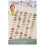 Colcha em um dia Eleanor Burns Pattern Geese no jardim 1