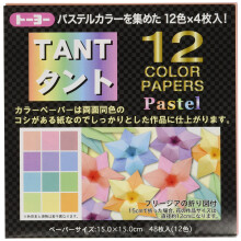 Toyo Origami Tant pastelliv  rit 15 cm x 15 cm 12 v  ri   4 kpl