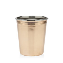 Godinger Plain Mint Julep Cup Copper