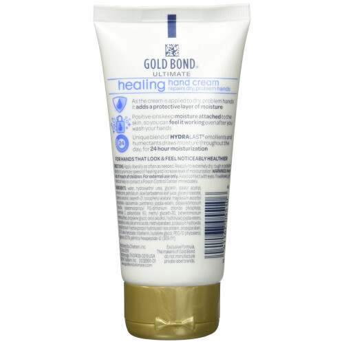 Κρέμα Χεριών Gold Bond Ultimate Intensive Healing, 3 Τεμάχια 1