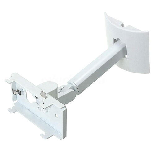 Bose Bose UB-20 Series II Wall/Ceiling Bracket White 2