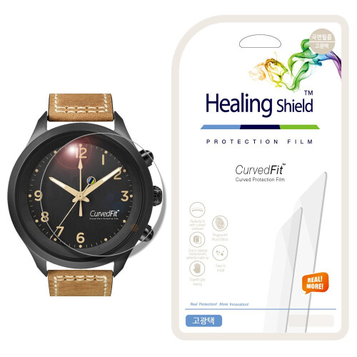 Healingshield Προστατευτικό Ρολόι [Μπροστά 3τμχ] (31mm(1.22in))