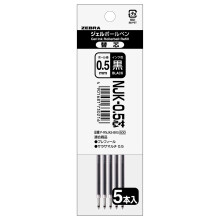 Zebra PRNJK5BK5 Ballpoint Pen Refill, Prefeel, Sarasa NJK-0.5 Lead, Black, 5 Pieces