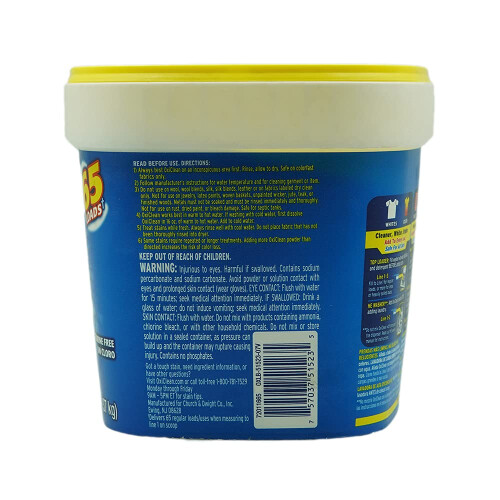 OxiClean Versatile Stain Remover  3 Pounds 2