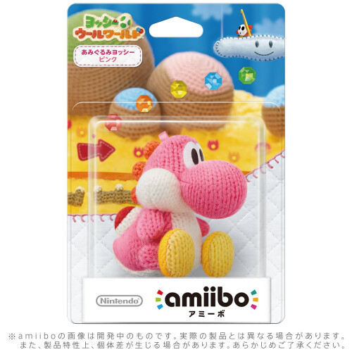 Nintendo Ροζ Κλωστή Yoshi Amiibo - Ιαπωνική Εισαγωγή (Σειρά Yoshi's Woolly World) 1