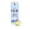 ULTRALUXE BORPOL Microvenom Hydrating Eyelift Complex 0,5 oz 1