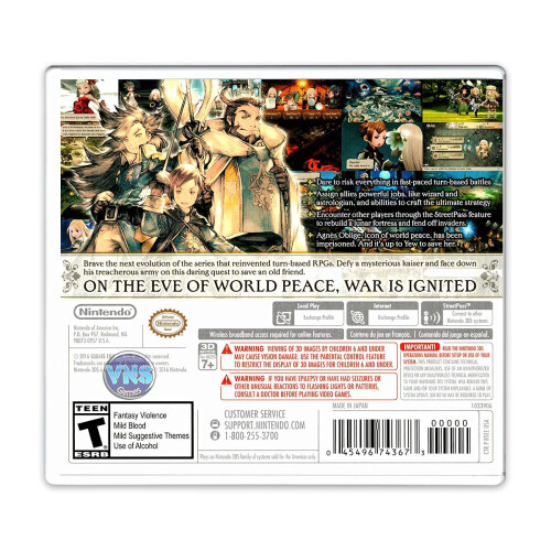 Nintendo Bravely Second: End Layer - Nintendo 3DS 1