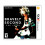 Nintendo Bravely Second: End Layer - Nintendo 3DS 1