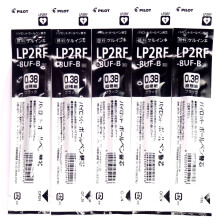 Pilot 0,38 mm svart blckpfyllning (LP2RF-8UF-B) fr juice gel blck kulspets penna (lju-10uf-b)? 5 pack/totalt 5 st