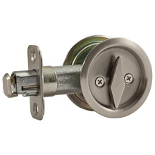 SN PRIV Pocket Door Pull
