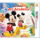 Nintendo Disney Art Academy - Nintendo 3DS Τυπική Έκδοση 1