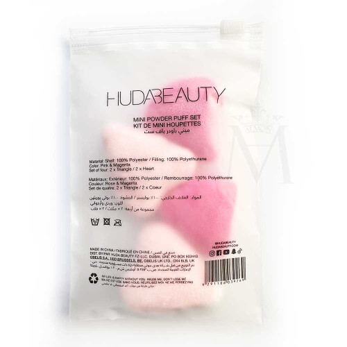 Huda Beauty Huda Beauty Mini Powder Puff Set 2