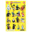 LEGO LEGO Σειρά 16 Μινιφιγούρες Blind Bag (Στυλ Διαφορετικά, Πωλούνται Ατομικά) - 71013, 5+ ετών 2
