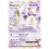 Pokemon - Mewtwo -Ex (52/108) - XY Evolutions - Holo 1