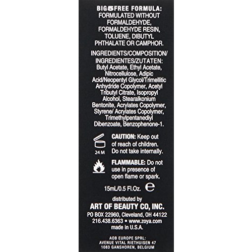 ZOYA Βερνίκι Νυχιών, Rebel, 0.5 Fl Oz (Συσκευασία 1) 2