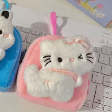 (Hello Kitty Pink) Butter Sanrio Bear Loopy Coin Purse Headphones Storage Bag Decorative Pendant