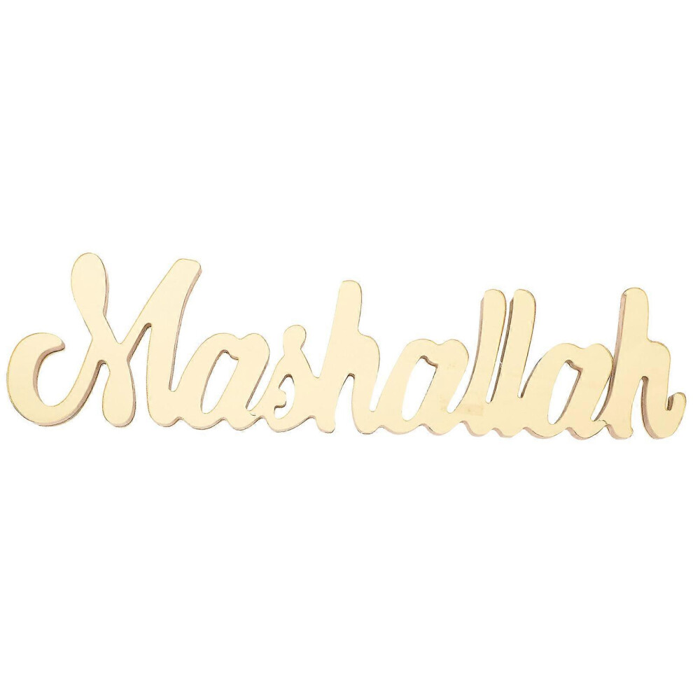 Kricely (Golden, One Size) Ramadan Mubarak Eid Decoration Table Top Ornament Mubarak Wooden Sign Eid Ramadan Gift