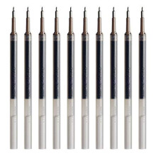 Pentel EnerGel Liquid Gel -kyn   n t   ytt   pakkaus, muste, 0,4 mm, musta muste, edullinen setti
