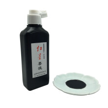 Easyou Redstar folykony tinta professzionlis hagyomnyos kalligrfihoz s ecsetfestshez, knai tintafolyadk (fekete s 1 db*180 ml)