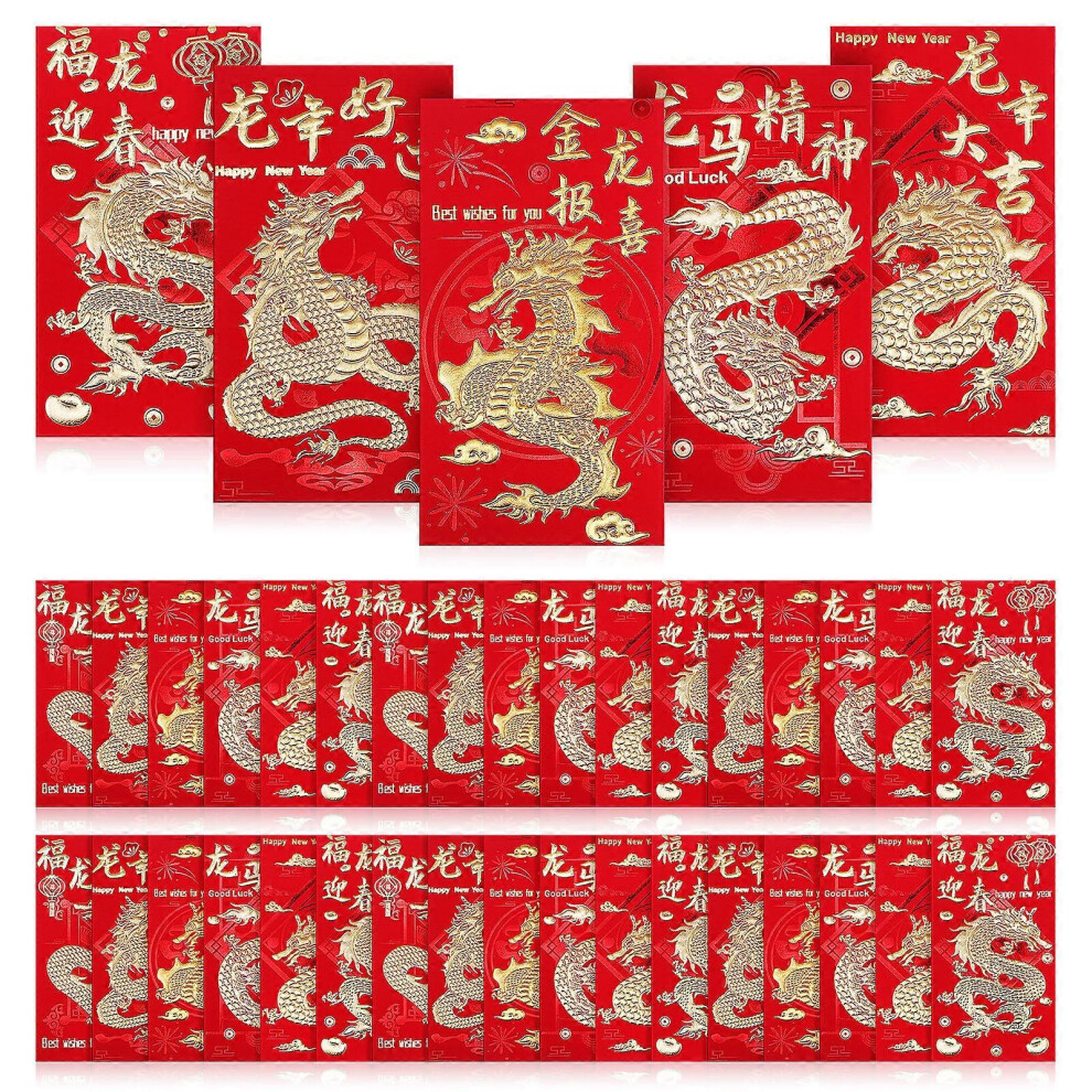 Kricely (As Show, One Size) 60Pcs Chinese Envelopes Lucky Money Packets Year Of Dragon Lunar New Year Supplies Red