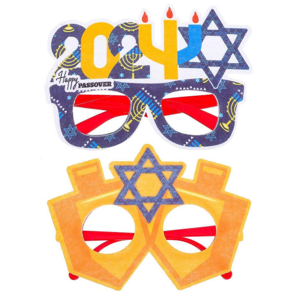 Kricely (As Show, One Size) 2Pcs Passover Plastic Eyeglasses Plastic Eyewear Passover Party Favors Supplies Plastic Eyeglasses