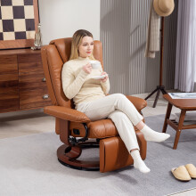 (Brown) HOMCOM PU Leather Reclining Armchair with Footrest for Living Room