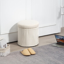 (Cream) HOMCOM Round Storage Ottoman with Lid, Vanity Stool with Storage