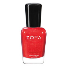 Zoya unghii galbenele