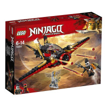 Lego Ninjago Masters of Spinjitzu: Destinys Wing 70650 Building Kit (181 stycken) (avbrts av tillverkaren)