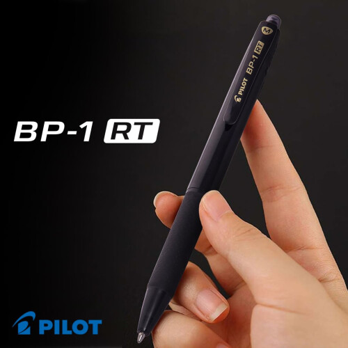 Pilot Pilot 1813 BP1RT Μπλέντερ - Συσκευασία 5 (Πολλαπλά Χρώματα) 1