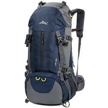 Esup 50L Camping Wanderrucksack Herren mit Regenschutz 45l + 5l Leichter Rucksackrucksack Reiserucksack (Blau)
