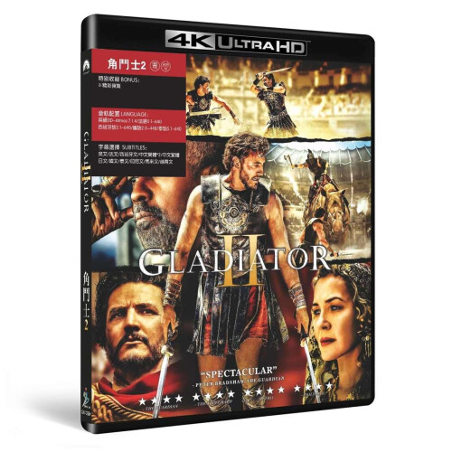 Gladiator II (2024) 4K UHD