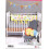 Simplicity US8939OS Sewing Pattern S8939 Nursery Deacutecor  various  White 1