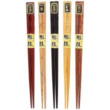 Heim Concept 5 Pares de Hashi Clássicos de Madeira, 10 x 7 x 1
