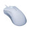 Razer Gaming Mouse (Modell 2018) Mercury White 2